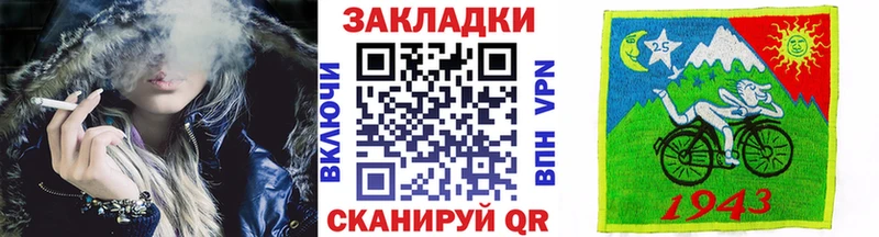 Наркотические вещества Ипатово Каннабис  Alpha-PVP  COCAIN  ГАШИШ  Меф 