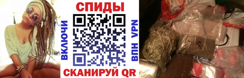 ссылка на мегу ссылка  продажа наркотиков  Ипатово  Бутират BDO 