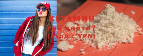 гидропоника Абдулино