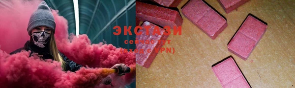 mdpv Алзамай