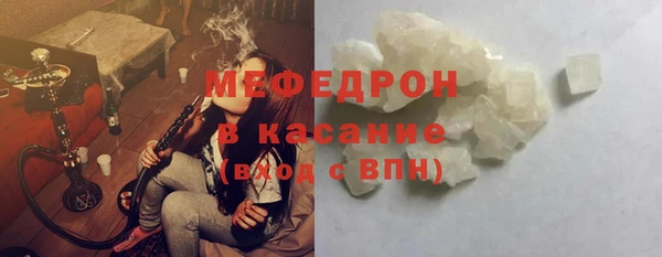 гидропоника Абдулино