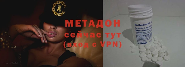 mdpv Алзамай