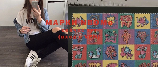гидропоника Абдулино