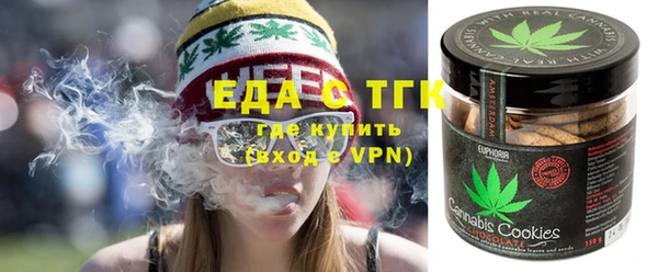 mdpv Абинск