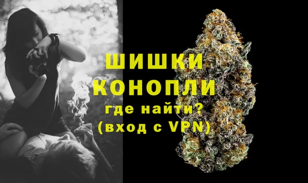 mdpv Абинск