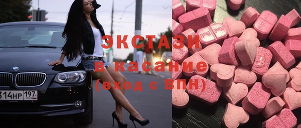 гидропоника Абдулино