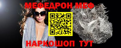 шишки Кимры