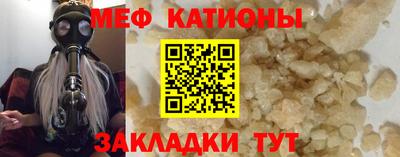 шишки Кимры
