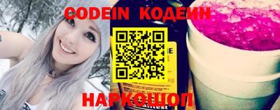 шишки Кимры
