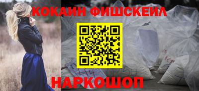 шишки Кимры