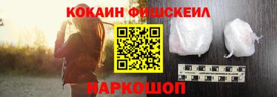 шишки Кимры
