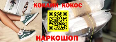 шишки Кимры