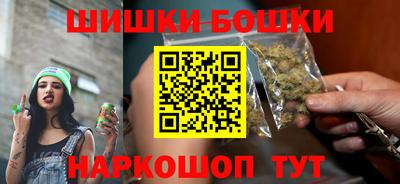 кокс Кинель