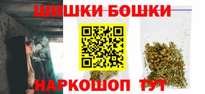 кокс Кинель