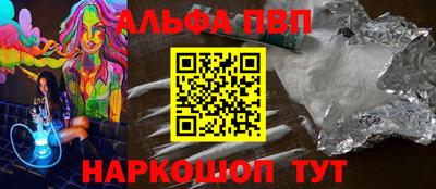 кокс Кинель