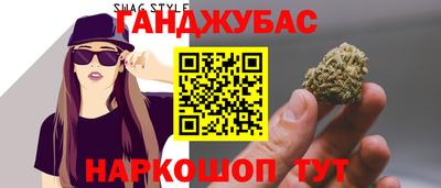 кокс Кинель