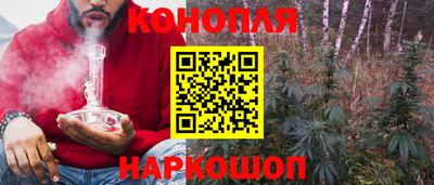 кокс Кинель