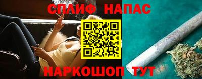 кокс Кинель