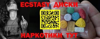 кокс Кинель