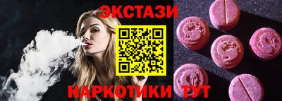 кокс Кинель