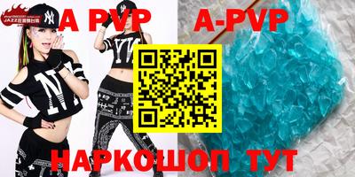 шишки Кимры