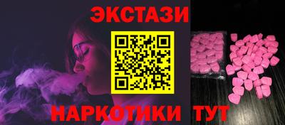 бошки Кингисепп
