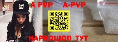 кокс Кинель