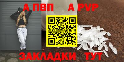 кокс Кинель