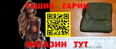 бошки Кингисепп