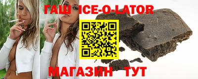 шишки Кимры