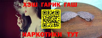кокс Кинель