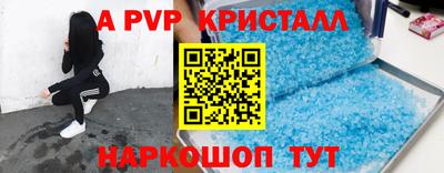 кокс Кинель