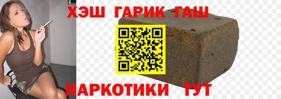 кокс Кинель
