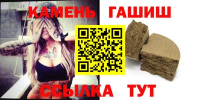 кокс Кинель