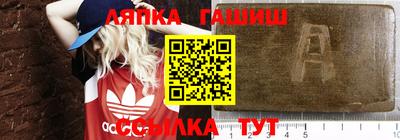 шишки Кимры