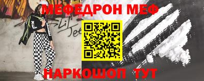 кокс Кинель