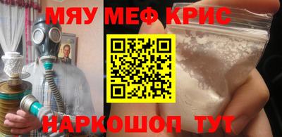 шишки Кимры
