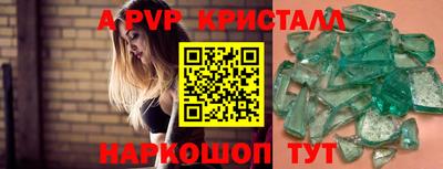 шишки Кимры