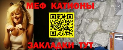 шишки Кимры