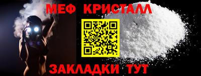 бошки Кингисепп